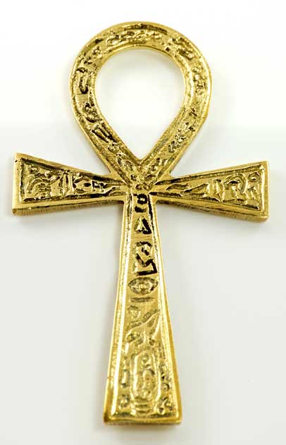 Brass Ankh Small